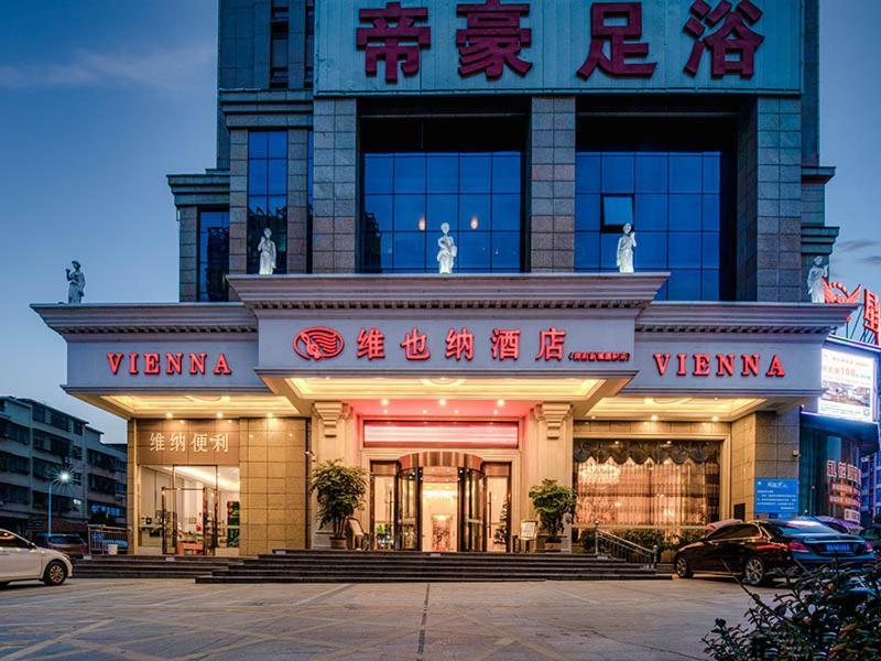 Vienna Hotel Hunan Xincheng Guoji Liuyang Exterior photo