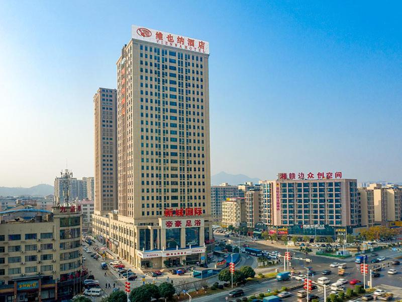 Vienna Hotel Hunan Xincheng Guoji Liuyang Exterior photo